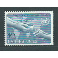 Naciones Unidas - Ginebra Correo 1983 Yvert 114 ** Mnh