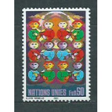 Naciones Unidas - Ginebra Correo 1988 Yvert 162 ** Mnh