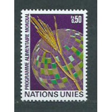 Naciones Unidas - Ginebra Correo 1971 Yvert 17 ** Mnh