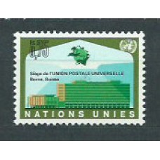 Naciones Unidas - Ginebra Correo 1971 Yvert 18 ** Mnh