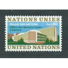 Naciones Unidas - Ginebra Correo 1972 Yvert 22 ** Mnh