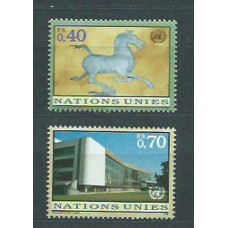 Naciones Unidas - Ginebra Correo 1996 Yvert 306/7 ** Mnh