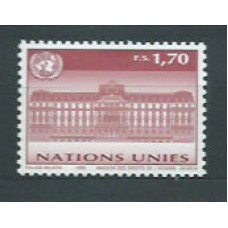 Naciones Unidas - Ginebra Correo 1999 Yvert 378 ** Mnh