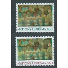 Naciones Unidas - Ginebra Correo 1974 Yvert 41/2 ** Mnh