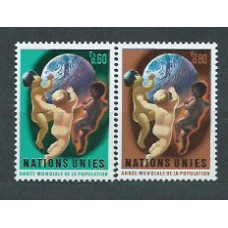 Naciones Unidas - Ginebra Correo 1974 Yvert 43/4 ** Mnh