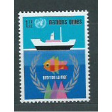 Naciones Unidas - Ginebra Correo 1974 Yvert 45 ** Mnh