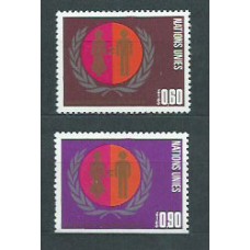 Naciones Unidas - Ginebra Correo 1975 Yvert 48/9 ** Mnh