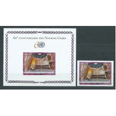 Naciones Unidas - Ginebra Correo 2005 Yvert 520+H,17 ** Mnh Onu