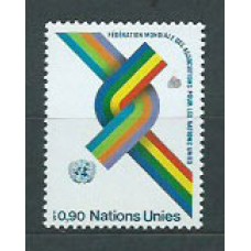 Naciones Unidas - Ginebra Correo 1976 Yvert 56 ** Mnh