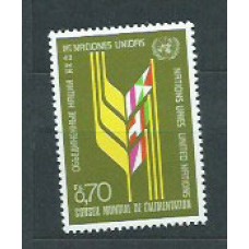 Naciones Unidas - Ginebra Correo 1976 Yvert 62 ** Mnh