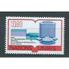 Naciones Unidas - Ginebra Correo 1977 Yvert 63 ** Mnh