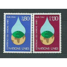 Naciones Unidas - Ginebra Correo 1977 Yvert 64/65 ** Mnh