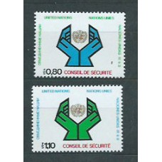 Naciones Unidas - Ginebra Correo 1977 Yvert 66/7 ** Mnh