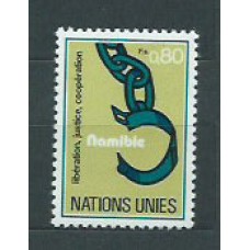 Naciones Unidas - Ginebra Correo 1978 Yvert 75 ** Mnh