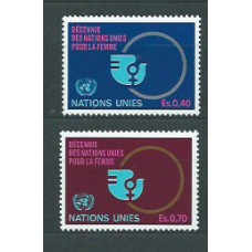 Naciones Unidas - Ginebra Correo 1980 Yvert 89/90 ** Mnh