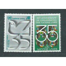 Naciones Unidas - Ginebra Correo 1980 Yvert 92/3 ** Mnh