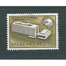 Grecia - Correo 1970 Yvert 1032 ** Mnh UPU