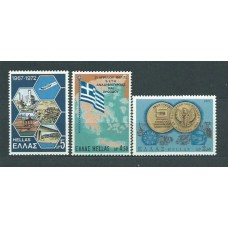 Grecia - Correo 1972 Yvert 1081/3 ** Mnh