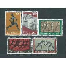 Grecia - Correo 1972 Yvert 1092/6 ** Mnh Olimpiadas e Munich