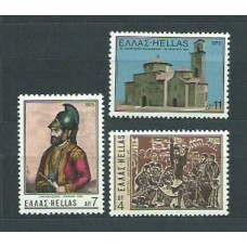 Grecia - Correo 1975 Yvert 1173/5 ** Mnh