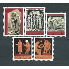 Grecia - Correo 1977 Yvert 1236/40 ** Mnh Año del reumatismo