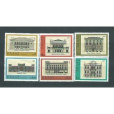 Grecia - Correo 1977 Yvert 1257/62 ** Mnh Arquitectura