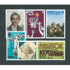 Grecia - Correo 1979 Yvert 1332/7 ** Mnh