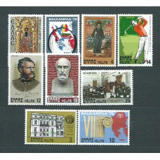 Grecia - Correo 1979 Yvert 1356/64 ** Mnh