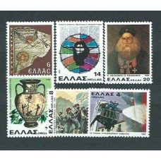 Grecia - Correo 1980 Yvert 1393/8 ** Mnh