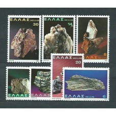 Grecia - Correo 1980 Yvert 1404/10 ** Mnh Minerales