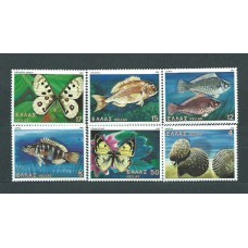 Grecia - Correo 1981 Yvert 1434/9 ** Mnh Fauna