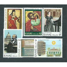 Grecia - Correo 1981 Yvert 1447/52 ** Mnh