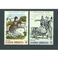 Grecia - Correo 1982 Yvert 1469/70 ** Mnh George Karaískakis