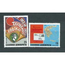 Grecia - Correo 1983 Yvert 1489/90 ** Mnh