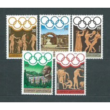 Grecia - Correo 1984 Yvert 1535/9 ** Mnh Olimpiadas de los Ángeles