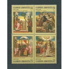 Grecia - Correo 1984 Yvert 1549/52 ** Mnh Navidad