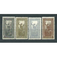 Grecia - Correo 1901 Yvert 156/9 * Mh numero 159 Manchas del Tiempo