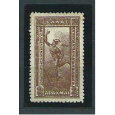 Grecia - Correo 1901 Yvert 157 * Mh