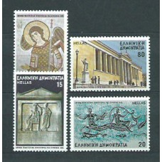 Grecia - Correo 1985 Yvert 1576/9 ** Mnh Atenas