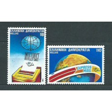 Grecia - Correo 1986 Yvert 1609/10 ** Mnh Servico postal