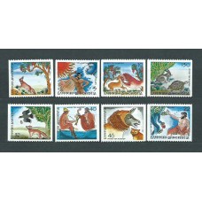 Grecia - Correo 1987 Yvert 1621/8B ** Mnh Cuentos