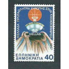 Grecia - Correo 1987 Yvert 1649 ** Mnh Deportes