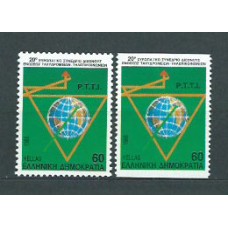 Grecia - Correo 1988 Yvert 1674A/B ** Mnh