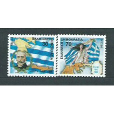 Grecia - Correo 1988 Yvert 1678/9A ** Mnh