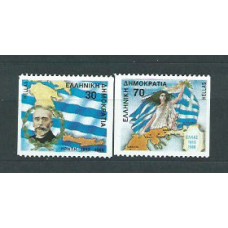 Grecia - Correo 1988 Yvert 1678/9B ** Mnh