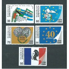 Grecia - Correo 1989 Yvert 1707/11B ** Mnh