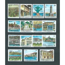 Grecia - Correo 1990 Yvert 1740/54B ** Mnh Ciudades griegas