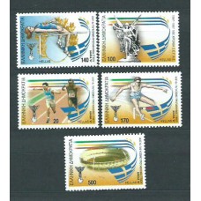 Grecia - Correo 1997 Yvert 1932/6 ** Mnh Deportes