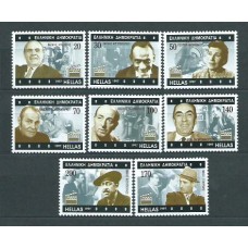 Grecia - Correo 1997 Yvert 1937/44 ** Mnh Cine