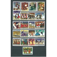 Grecia - Correo 2002 Yvert 2068/88B ** Mnh Danzas